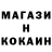 Метадон мёд Ded Mayc