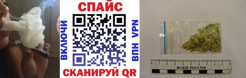 БУТИРАТ 99%  Купить  Нальчик 