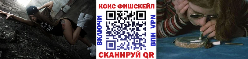 Cocaine Columbia  Купить где  Нальчик 