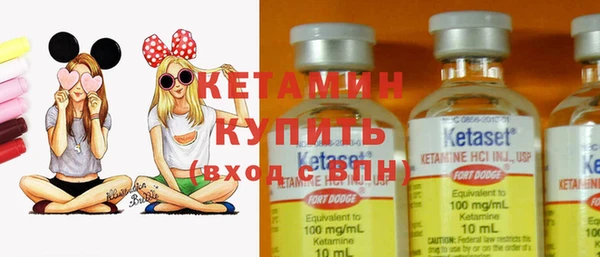 меф VHQ Россошь