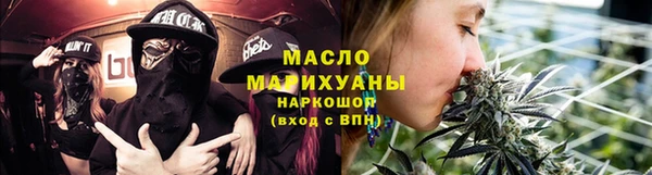 гидропоника Ростов