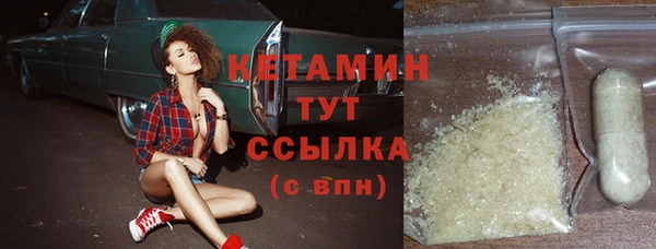 mdpv Рославль
