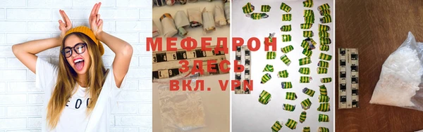 гидропоника Ростов