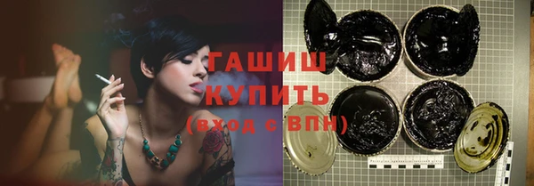 меф VHQ Россошь