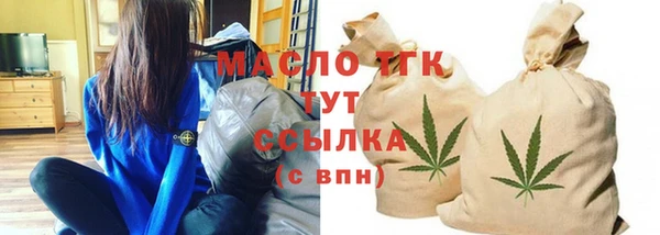 гидропоника Ростов
