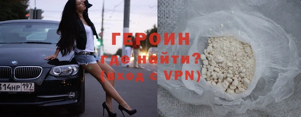 гидропоника Ростов