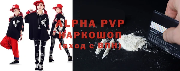 гидропоника Ростов