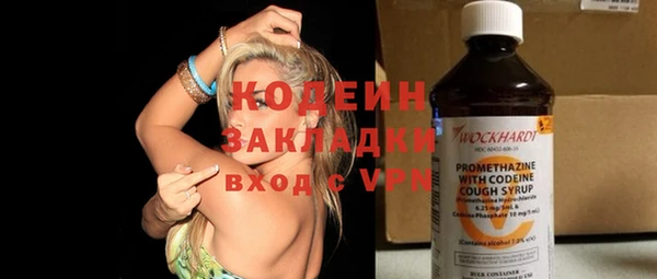 mdpv Рославль