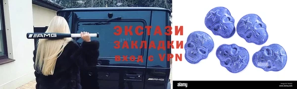 гидропоника Ростов