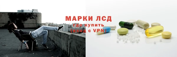 меф VHQ Россошь