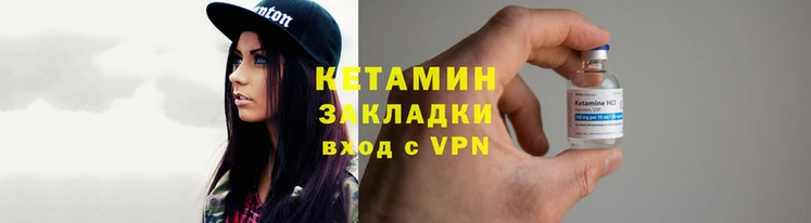 mdpv Рославль
