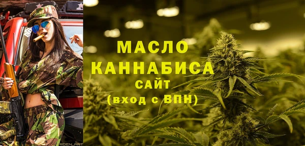 гидропоника Ростов