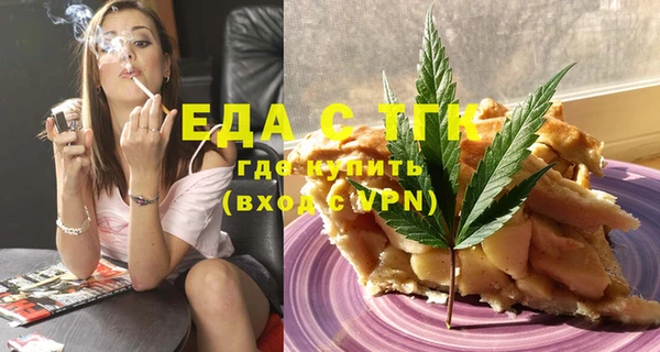 гидропоника Ростов