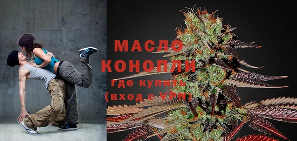 гидропоника Ростов