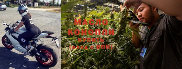 гидропоника Ростов