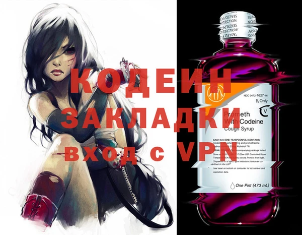 mdpv Рославль