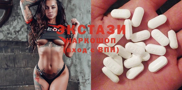 меф VHQ Россошь