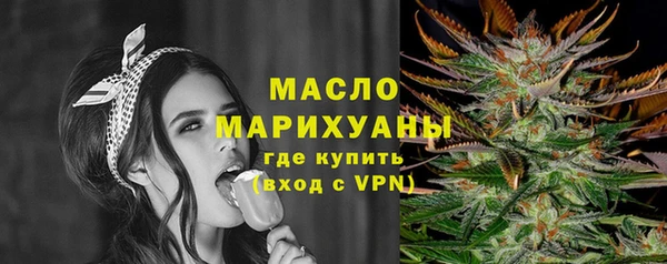 гидропоника Ростов