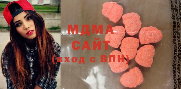 меф VHQ Россошь