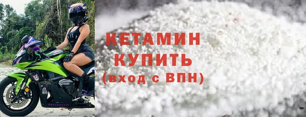 гидропоника Ростов