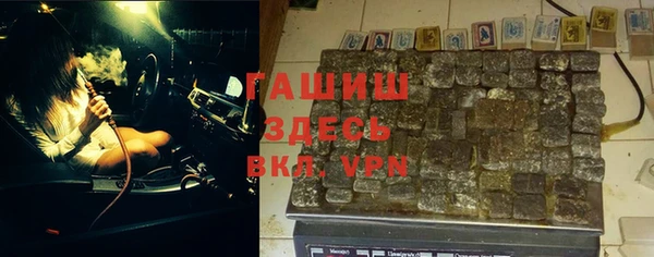 гидропоника Ростов