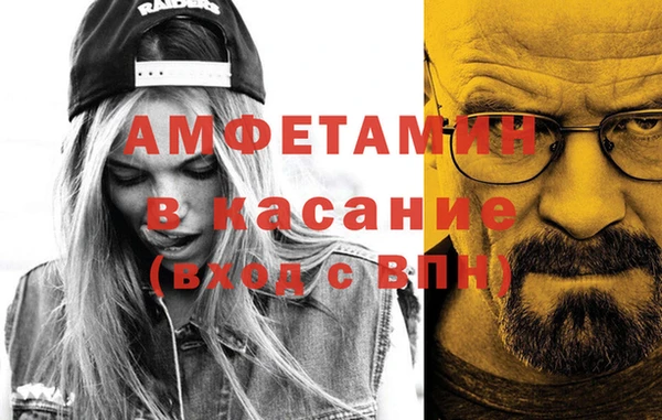 гидропоника Ростов